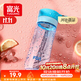 富光户外旅行男女运动水杯塑料茶水杯便携学生杯子耐摔泡茶隔500ml