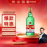 红星二锅头 大二 清香型白酒 52度 500ml 单瓶装 自饮