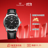 天王（TIAN WANG）男士手表 学生表皮带石英黑色GS3886S.D.LB1.B