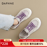 达芙妮一脚蹬帆布鞋女2026秋季新款平底孕妇鞋两穿休闲板鞋百搭小白鞋
