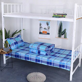 学校宿舍纯棉床单被套枕套上下铺学生夏季床上全棉被套批发 大蓝格 磨毛布三件套(被套1.5*2m床单1.2