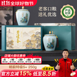 碧螺2026新茶绿茶苏州碧螺春明前特级S+250g云栖礼盒花果香自己喝送礼