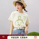 紫涵（ZIHAN）夏季米色T恤宽松纯棉短袖女打底衫内搭印花圆领上衣韩版甜美 米色 XS