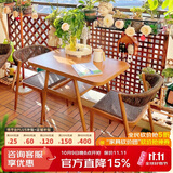 紫叶阳台桌椅三件套家用迷你茶几一桌两椅休闲现代简约藤椅阳台茶桌