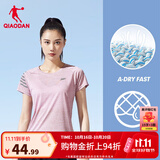 乔丹短袖女士t恤夏季透气速干跑步运动圆领T恤上衣 淡紫粉 -1224-透气速干 L 170