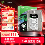 希捷（SEAGATE）企业级硬盘 8TB 256MB 7200RPM CMR垂直 SAS 希捷银河Exos 7E10系列 服务器硬盘ST8000NM018B