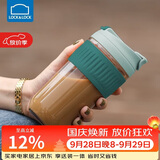 乐扣乐扣（LOCK&LOCK）咖啡杯耐热玻璃水杯子男女学生便携式双饮吸管杯随手杯500ML绿色