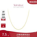 周大福SOINLOVE 小确幸18K金O字形项链女 45cm VE185