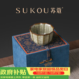 苏蔻哥窑仿古捧杯主人杯精美礼盒装办公室商务送客户送长辈生日礼物