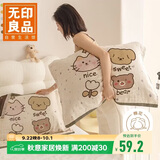 无印良品A类全棉四层纱布枕巾夏季纯棉枕头巾防脱落一对枕套 52*78cm