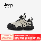 JEEP儿童鞋子中大童春秋款轻便软底跑步鞋女2026款防滑户外男童运动鞋 黑米-皮面 30 鞋内长约19.2cm