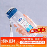 乐扣乐扣（LOCK&LOCK）夏季塑料水杯户外便携式提绳运动水杯手提式塑料壶500ML透明