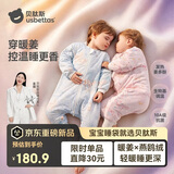 贝肽斯婴儿睡袋暖姜3.0儿童分腿睡袋婴幼儿防踢被睡衣春秋双层 花语XL