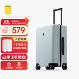 地平线8号（LEVEL8）行李箱密码拉杆箱男女托运大容量万向轮旅行者PC箱 24英寸极光蓝