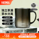 膳魔师（THERMOS）马克杯不锈钢茶杯大容量把手杯保温咖啡杯团购生日礼物TEMC 【不锈钢茶漏】入夜棕 400ml