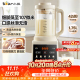 小熊（Bear）破壁机家用多功能降噪预约全自动免过滤豆浆机榨汁机辅食料理机1.75升大容量3-5人G12H1