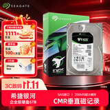 希捷（SEAGATE）企业级硬盘 6TB 256MB 7200RPM CMR垂直 SAS 希捷银河Exos 7E10系列 服务器硬盘ST6000NM020B