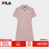 斐乐 斐乐官方女子针织连衣裙时尚修身POLO领短袖裙子 琼脂粉-PK M (165) 84A