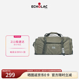 爱可乐旅行包Xroads可扩容大容量行李包可折叠背包手提袋CW2040军绿色M