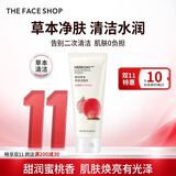 菲诗小铺（THE FACE SHOP）草本芦荟洗面奶170g清洁补水大容量洗脸双十一礼物送女友 水蜜桃170g-改善粗糙