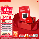 Sandisk闪迪ELE 2TB 移动固态硬盘（PSSD）新元素 type-c接口 小巧便携 手机直连笔记本两用外接 礼盒款好彩