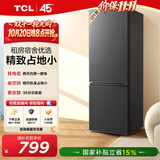 TCL171L两门冰箱节能省电直冷小户型低音养鲜冰箱迷你小型出租房家用电冰箱R171L1-B