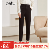 betu百图女装气质通勤款中高腰弹力毛呢休闲烟管显瘦直筒西裤2110T52 黑色 M