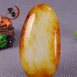 梦霜籽料挂件枣红皮羊脂原石挂件玉石新疆和田原石随机发 2号款