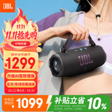 JBL CHARGE6 音乐冲击波六代 便携蓝牙音箱+低音炮 户外防水音响 赛道扬声器 旅行生日礼物 黑橙配