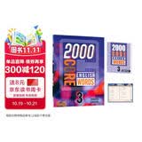 进口原版 2000 Core English Words 3级 常见词英语2000词 YLE/KET核心词汇教材初中高中英语单词大全 教辅书图解词典 剑桥雅思核心词汇