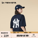 NEW ERA纽亦华MLB时尚设计运动百搭潮流短袖T恤男女同款NE 13546478-藏青色 纽约洋基队 XL 偏大一码
