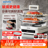 大宇（DAEWOO）【年度新品】双盘多功能玻璃电蒸锅 炖蒸煮一体蒸汽 煎烤涮火锅 不锈钢蒸片S31白色+炖盅套装