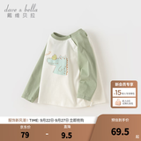 戴维贝拉（DAVE＆BELLA）儿童长袖t恤套头衫男童上衣打底衫女童衣服秋装新款小童服饰 绿色【现货】 120 cm(建议身高110-120）