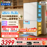 海尔（Haier）出品统帅懒人500L十字四开门电冰箱超薄零嵌入自动制冰冰立得双系统双循环BCD-500WGLTDG4L9U1国补