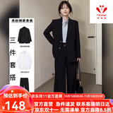 梵奥格（FANAOGE）大学生正装西装套装女装职业西服大学生英伦西装垫肩韩版西服外套 [三件套]黑色西装+白衬衫+西裤 【带垫肩】 L 【建议110-125斤】 急件当日发-联系客服可顺丰