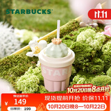 星巴克（Starbucks）多肉花园粉色款陶瓷吸管杯(配杯盖)415ml咖啡泡茶水杯节日礼物