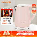 九阳（Joyoung）热水壶烧水壶电热水壶 双层防烫304不锈钢 家用大容量0胶水电热水壶 K15-F626