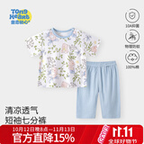童恋初心宝宝套装夏季薄款纯棉七分套儿童睡衣空调服婴儿衣服家居服两件套