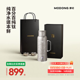 摩动【纯钛内胆】车载烧水壶便携式烧水壶1.2L大容量电加热烧水杯12v24v旅行烧水恒温壶婴儿冲奶DSB17T