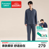全棉时代男女士睡衣【针织软弹不拘束】情侣家居服套装