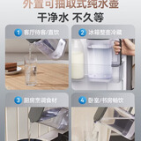 飞利浦（PHILIPS）净水器 台式免安装即热母婴泡奶泡茶净饮水机 加热直饮一体净水机 反渗透富锶矿物质水ADD8638/93