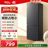 TCL171L两门冰箱节能省电直冷小户型低音养鲜冰箱迷你小型出租房家用电冰箱R171L1-B