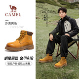 骆驼（CAMEL）王俊凯同款金甲AIR轻量大黄靴工装马丁靴男 G16W076021 沙漠黄 42