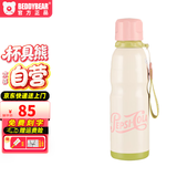 杯具熊（BEDDYBEAR）正品儿童保温杯316不锈钢男女大容量户外学生水杯礼物 百事粉彩-运动杯- 600ml