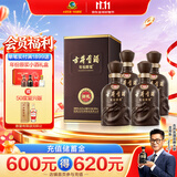 古井贡酒 年份原浆献礼 浓香型白酒 40.6度 500mL*4瓶 整箱装 过节送礼
