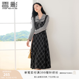 香影复古格子假两件连衣裙女2026秋季新款收腰拼接学院风中长裙子 深灰 XL 170/92A/125-140斤
