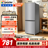 统帅（Leader）海尔出品185L两门冰箱2026年新款小户型租房宿舍直冷新一级能效低噪四档可调双开门LC2-186S901 185L|一级直冷|低噪不占地