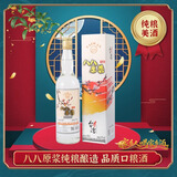 五缘湾 台湾高粱酒 八八原浆浓香型白酒 52度600ml 单盒装 纯粮品质口粮