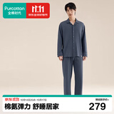 全棉时代男女士睡衣【针织软弹不拘束】情侣家居服套装