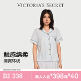 维多利亚的秘密 明星同款 宅度假系列天丝绵柔印花短袖睡衣家居服 12M7浅蓝碎花-短袖短裤 11262806 L